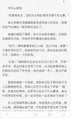 欧宝体育官网app下载